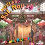 ZumbaKo – No Class Nov&nbsp;29_2025